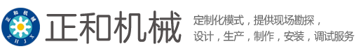 山东玛特路机械有限公司