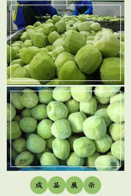 杞動(dòng)能量，工廠(chǎng)直供速凍水果新體驗(yàn) 周至奇異果球引領(lǐng)健康冷凍果蔬消費(fèi)潮